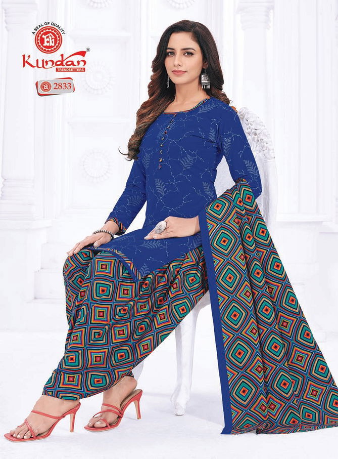 K4u Vol 28 By Kundan Pure Cotton Printed Readymade Dress Wholesalers In Delhi